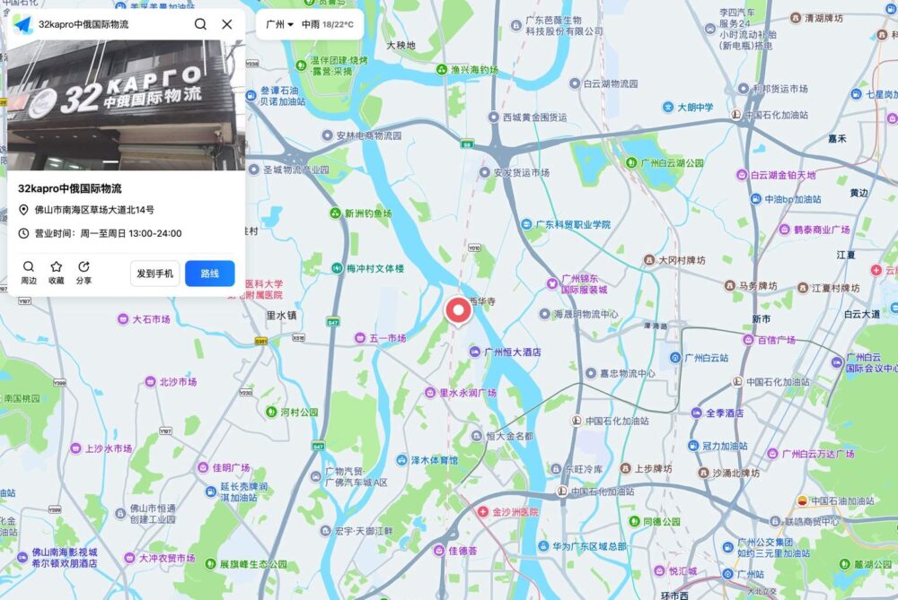 微信图片_20260423135409_20_78_200KB以内